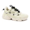 STEVE MADDEN SPEC04S1 white beige scarpe donna sneakers tessuto zeppa lacci